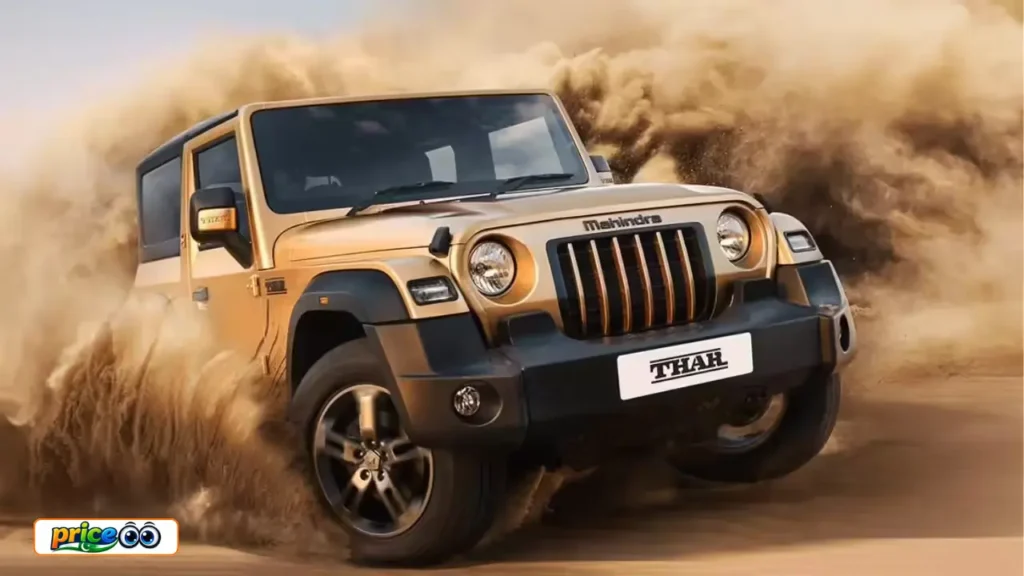 Exterior Design and Features