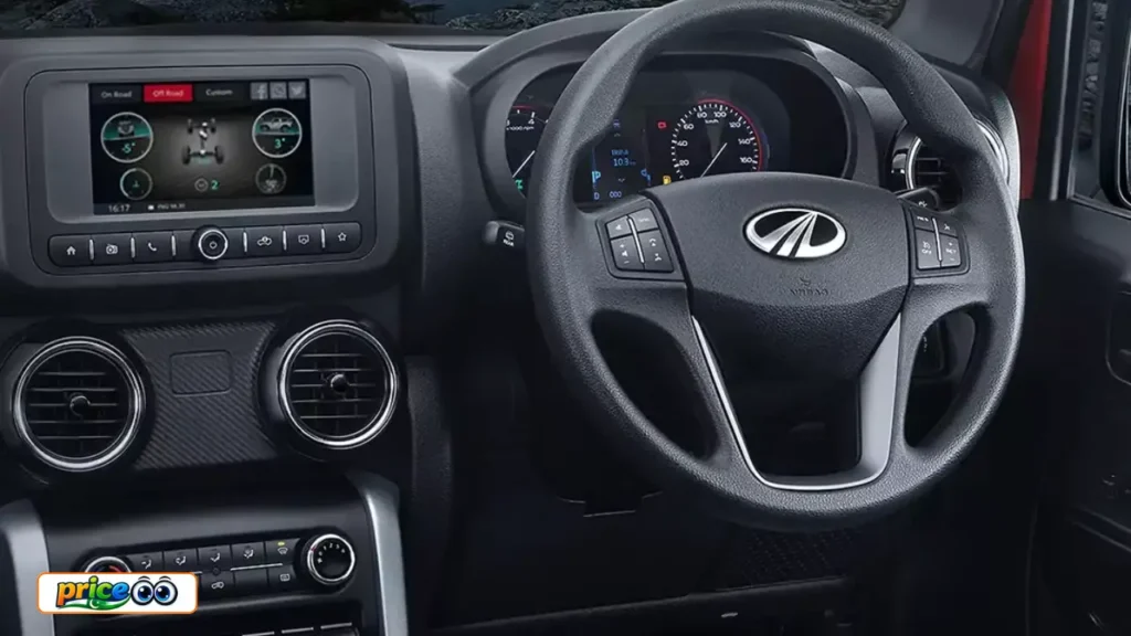 Interior Comfort and Technology