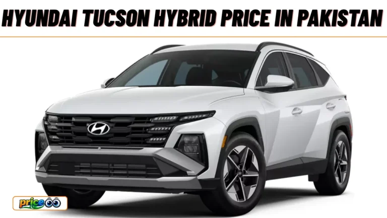 Hyundai Tucson Hybrid Price in Pakistan