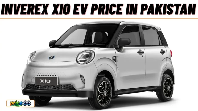 Inverex XIO EV Price in Pakistan