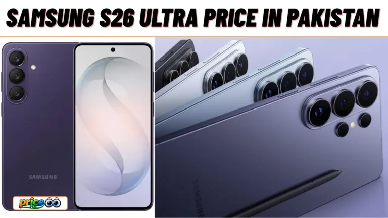 Samsung S26 Ultra Price in Pakistan