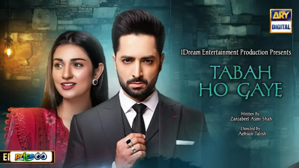 Tabah Ho Gaye Drama