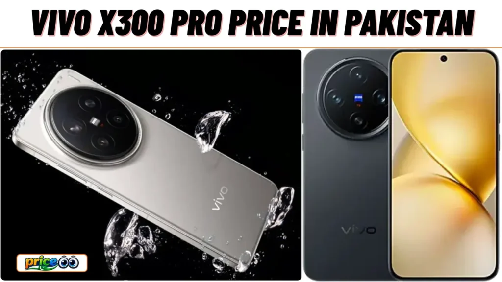 Vivo X300 Pro Price in Pakistan