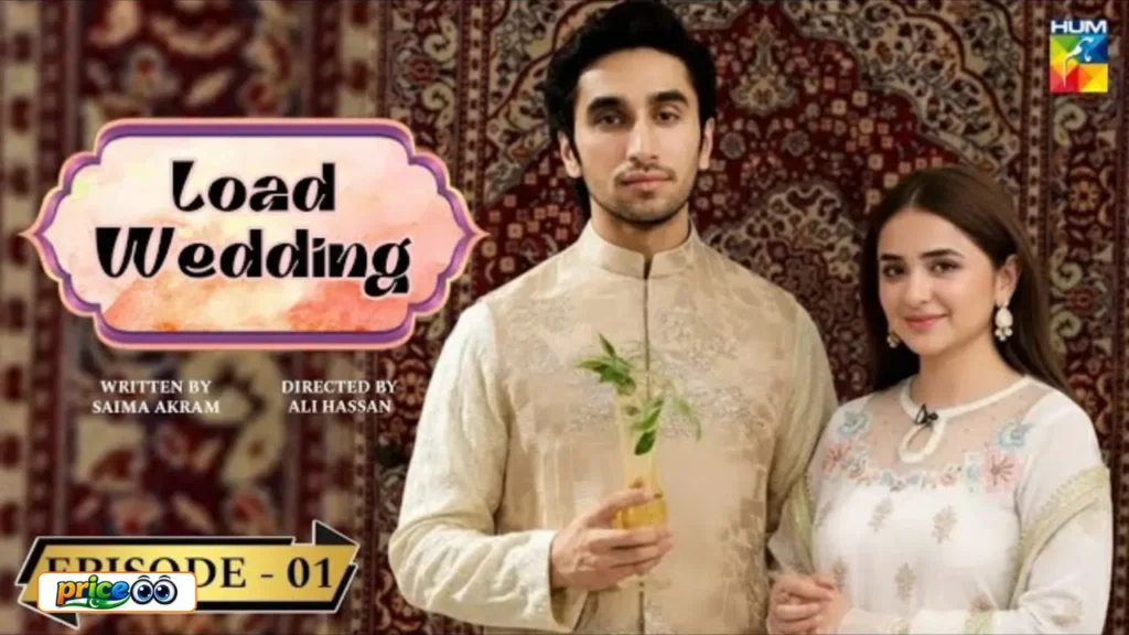 Load Wedding Drama