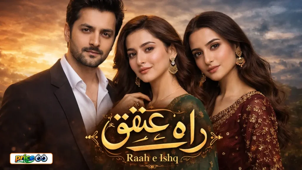 Raah e Ishq Drama