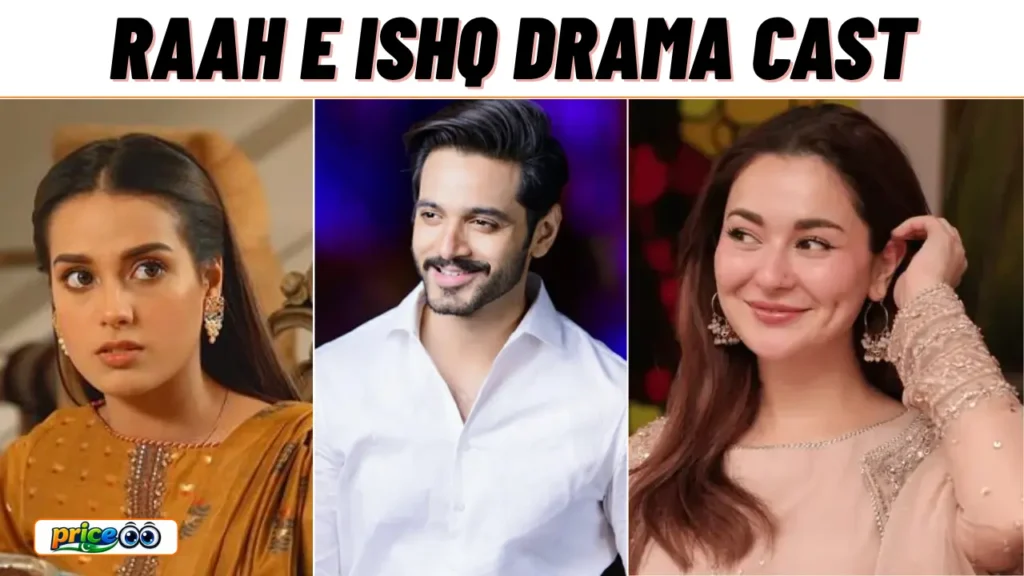Raah e Ishq Drama Cast