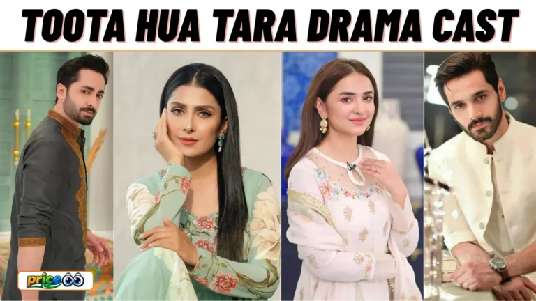 Toota Hua Tara Drama Cast