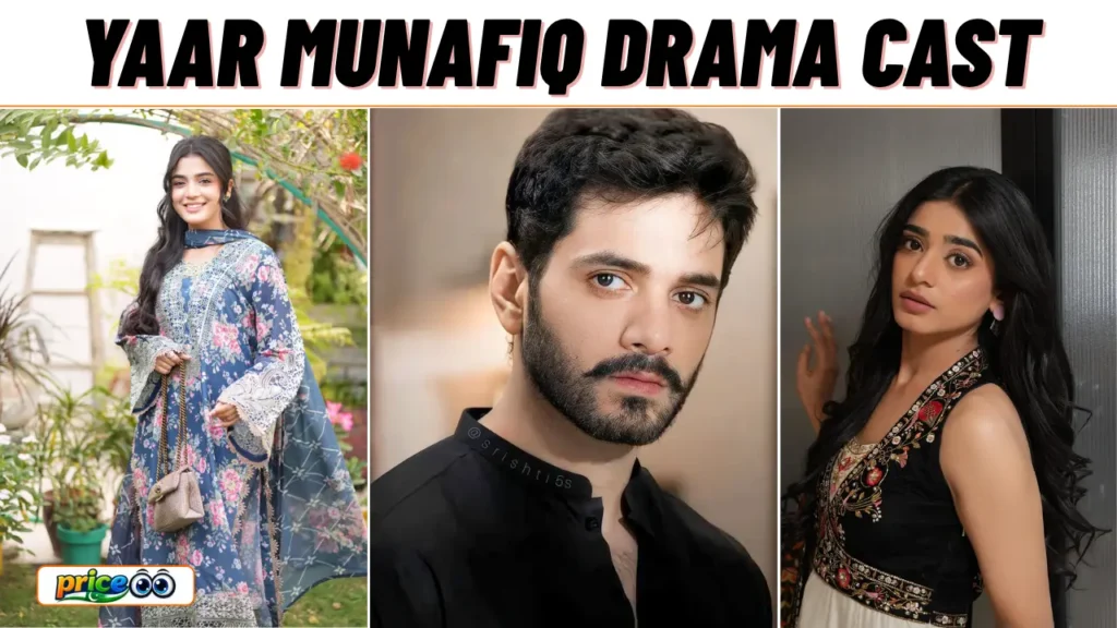 Yaar Munafiq Drama Cast